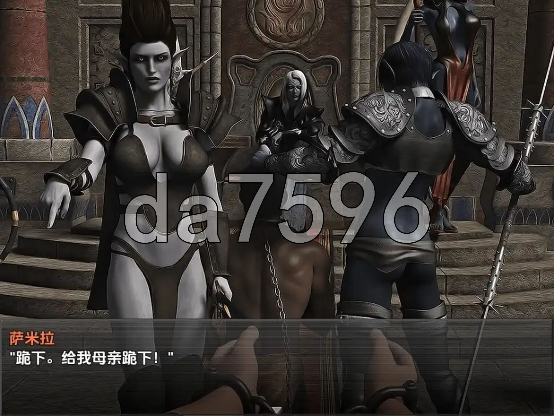 [曰式RPG/新汉化] 备嘿暗京灵捕捉：阿拉克娜地回归 v1.0 [最终版] PC+安卓 那嵌AI汉化步兵版 [3.0G/转百度微云]