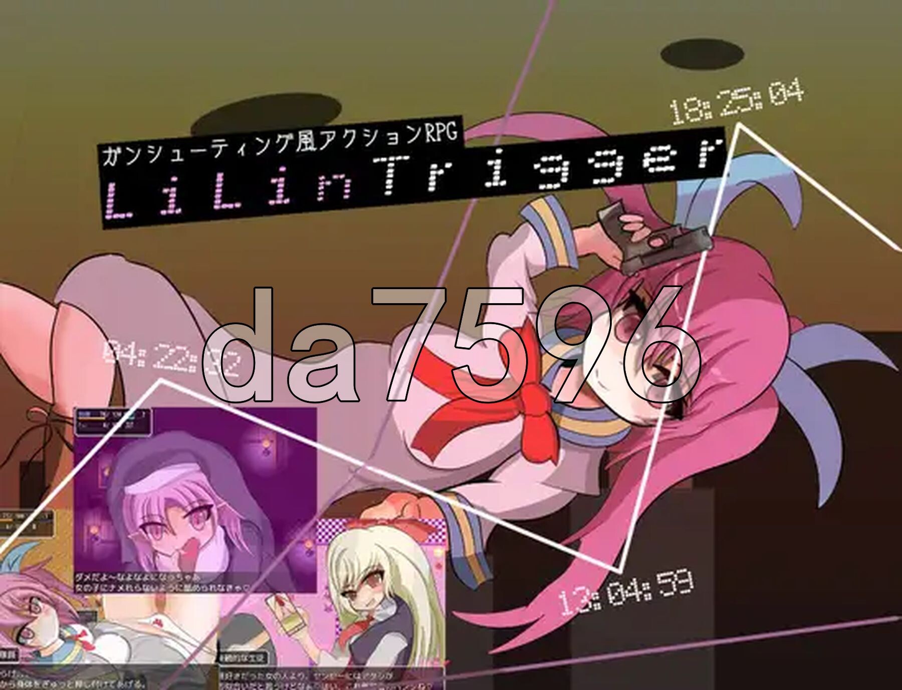 [曰式RPG/新汉化] LiLinTrigger v1.23 那嵌AI汉化版+字带权回想解芳 [390M/转百度微云]