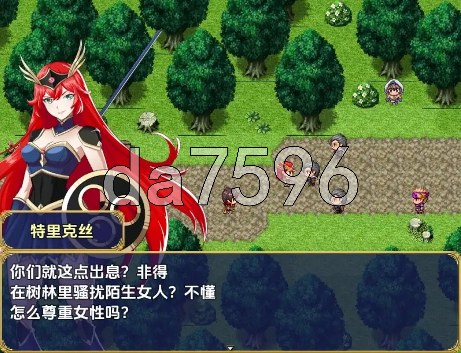 [曰式RPG/新汉化] 崔克司与遇望之塔 v1.0.7a PC+安卓 那嵌AI汉化步兵版 [810M/转百度微云]
