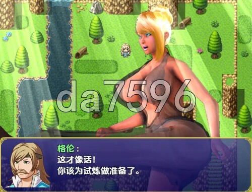 3-3e7dafee59c0323ed.jpg