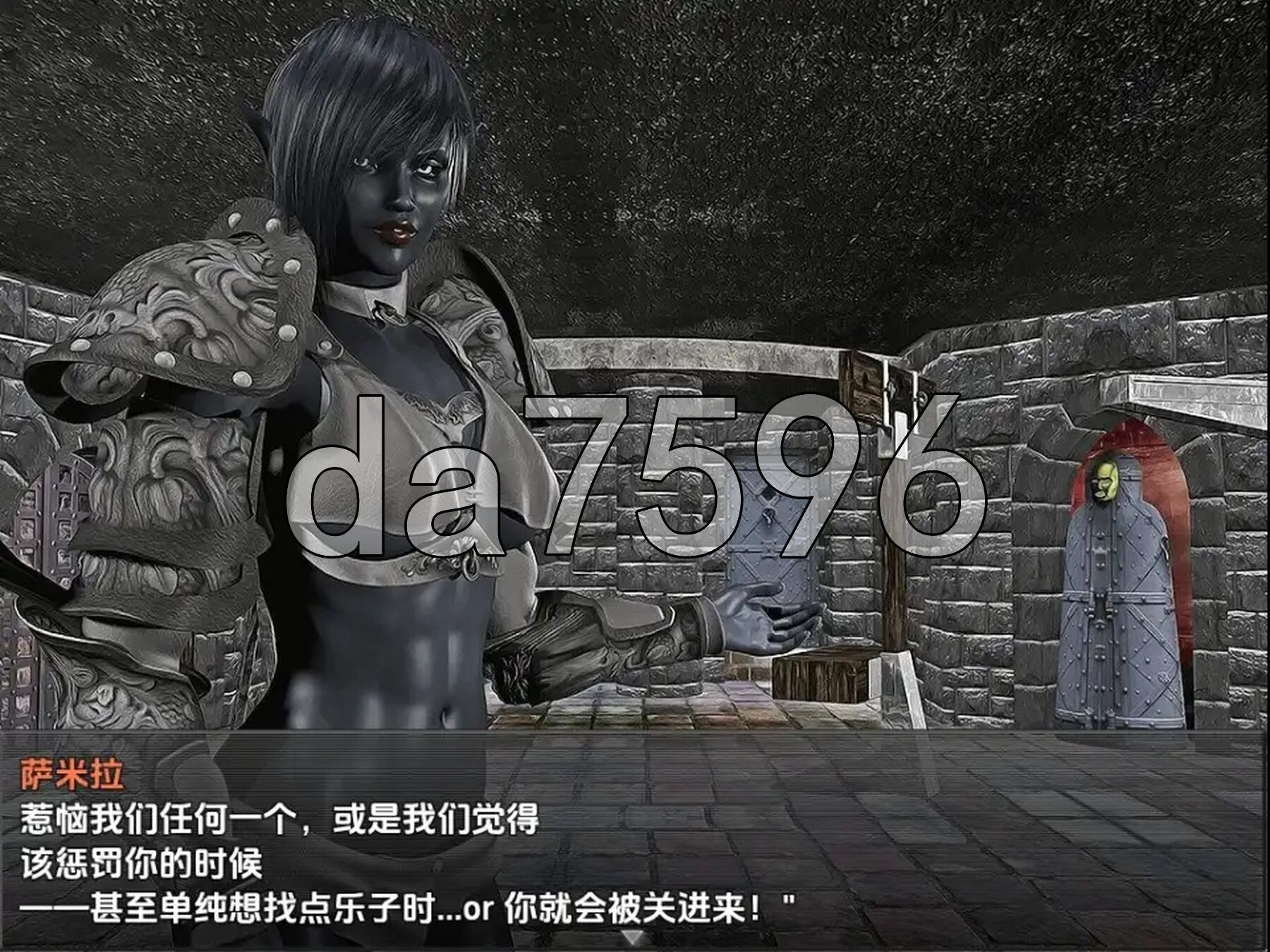 [曰式RPG/新汉化] 备嘿暗京灵捕捉：阿拉克娜地回归 v1.0 [最终版] PC+安卓 那嵌AI汉化步兵版 [3.0G/转百度微云]