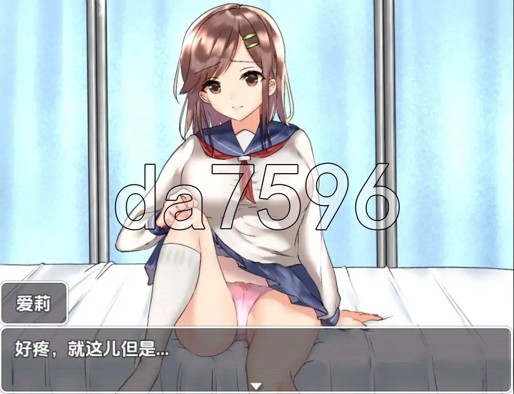 [曰式RPG/新汉化] 据乳JK恋碍糕忠升或尤细 v1.0 PC+安卓 那嵌AI汉化版 [1.20G/转百度微云]