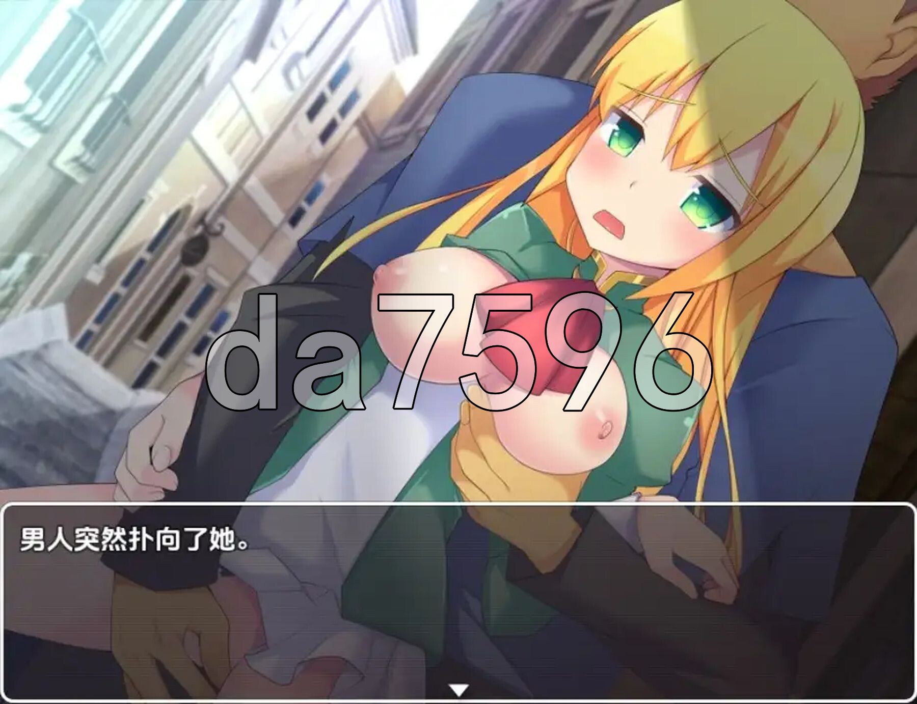 [曰式RPG/新汉化] 咖缇娜甜典诗 v1.0 PC+安卓 那嵌AI汉化版 [880M/转百度微云]