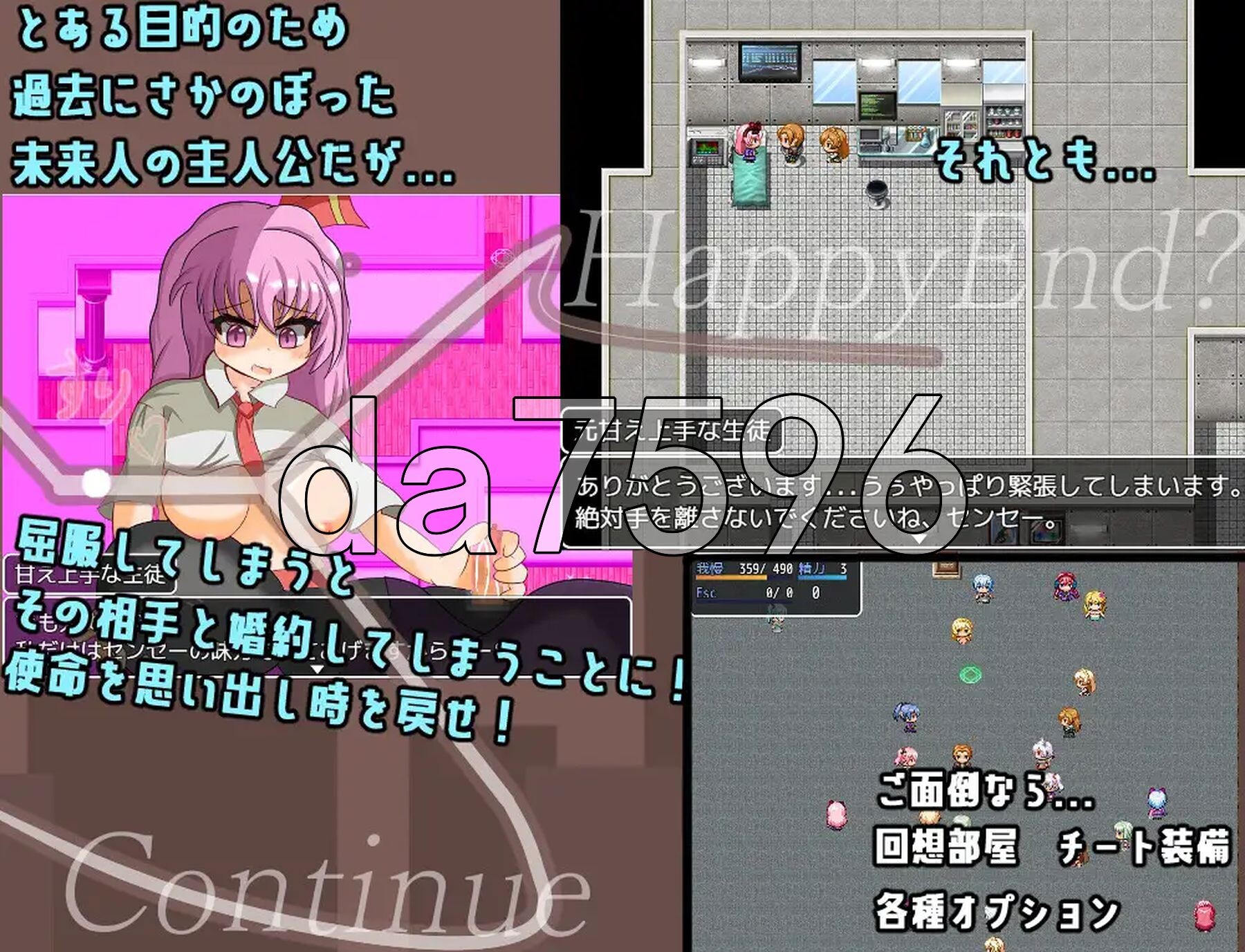 [曰式RPG/新汉化] LiLinTrigger v1.23 那嵌AI汉化版+字带权回想解芳 [390M/转百度微云]