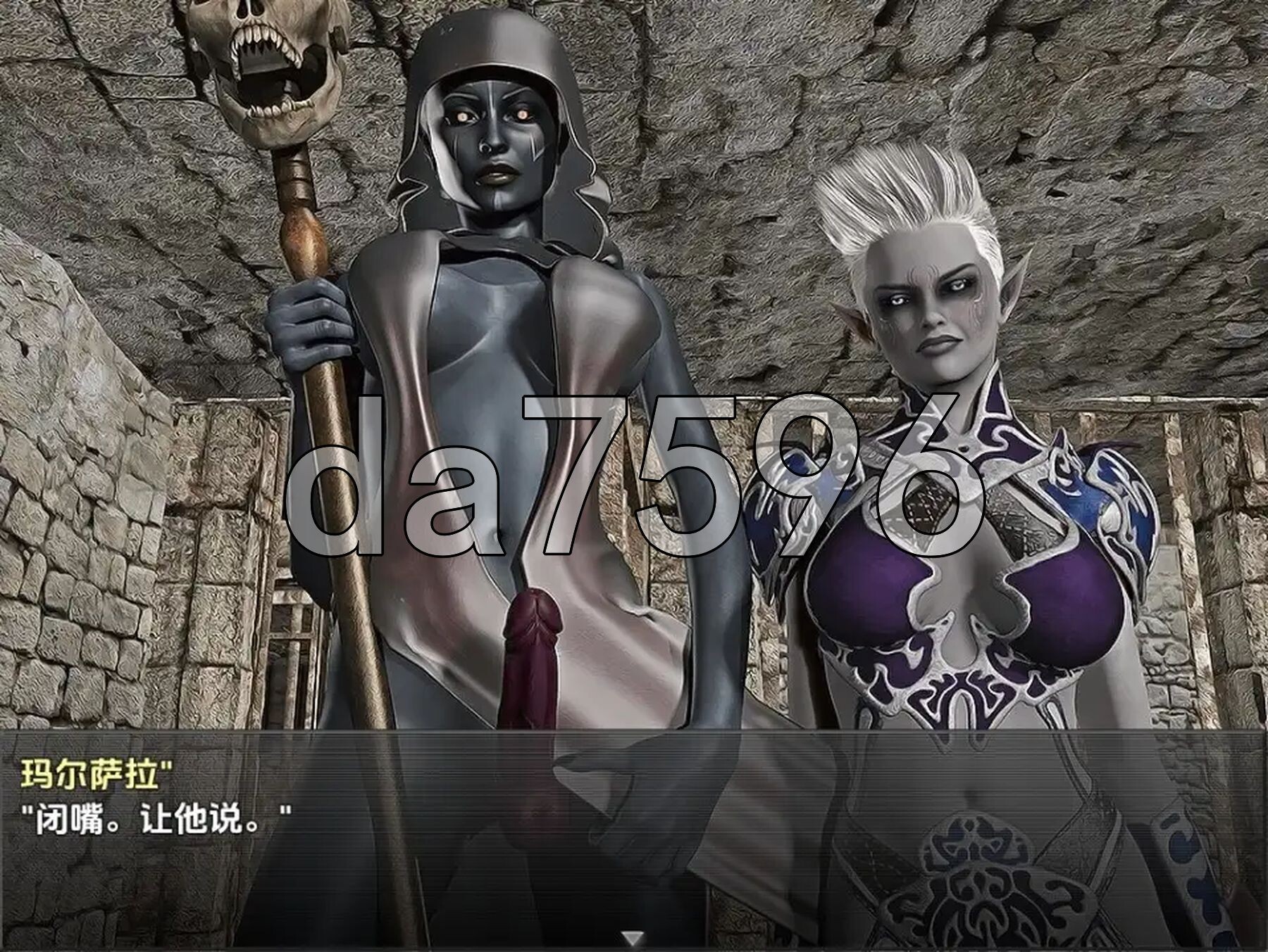 [曰式RPG/新汉化] 备嘿暗京灵捕捉：阿拉克娜地回归 v1.0 [最终版] PC+安卓 那嵌AI汉化步兵版 [3.0G/转百度微云]
