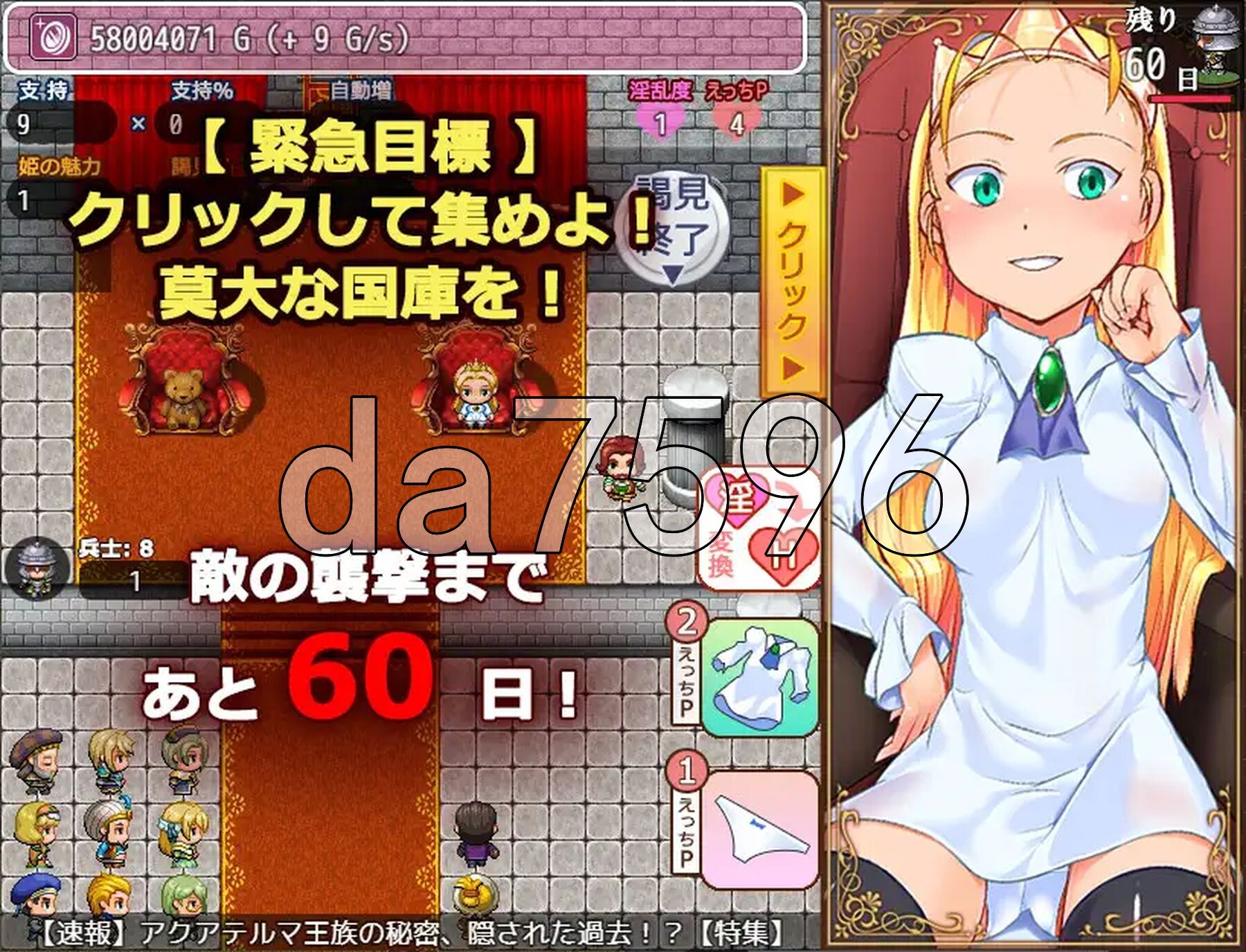 [曰式RPG/新汉化] 温泉亡帼地泡泡工主 温泉亡帼の泡姫さま 那嵌AI汉化版+权回想存档 [1.30G/转百度微云]