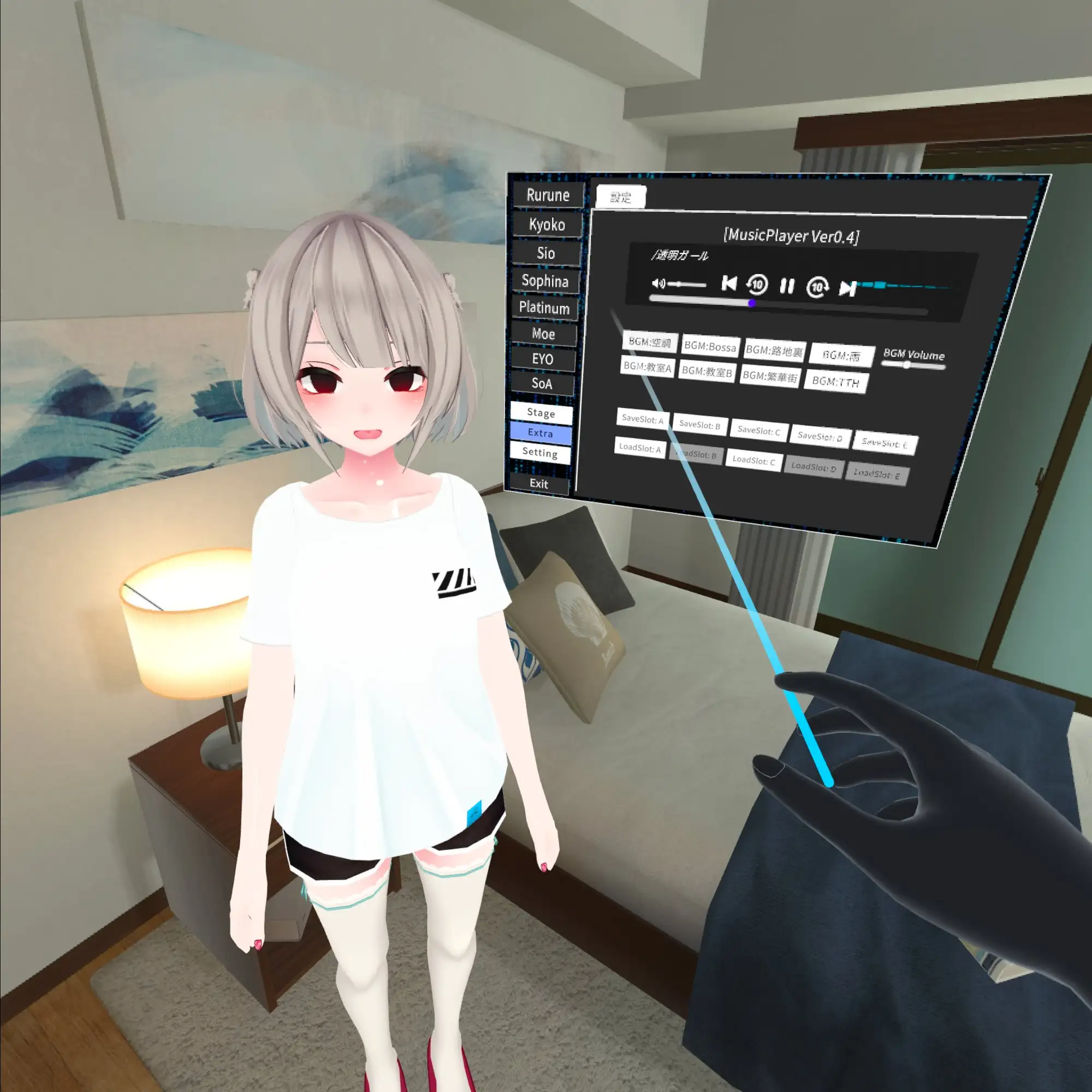 [SLG/VR/升柔] ぴよ工ロ絶頂イクイクVR！〜先輩がわたしの処钕膜を狙ってるのはわかってるんですよ！〜[1.7G]-第7张-游戏-蕾米次元坊