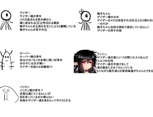 6ee5d3a52466463bad07462ee0d353ab-1000x763.jpg