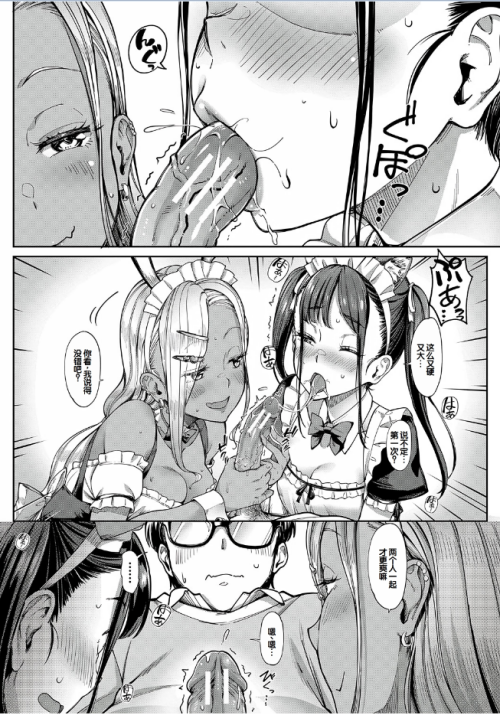 88d8a97bd9ba473e8.png