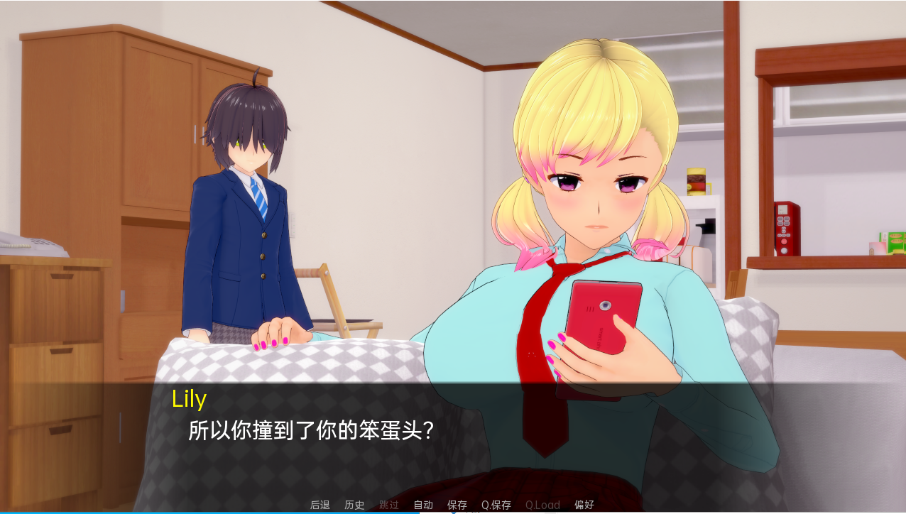 [SLG/汉化] 魅磨把细 长达问题 Succubus Trick Grown Up Problem V0.9.2 PC+安卓汉化版 [/3.8G/微云直连]