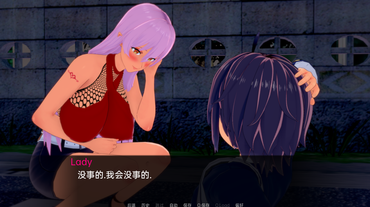 [SLG/汉化] 魅磨把细 长达问题 Succubus Trick Grown Up Problem V0.9.2 PC+安卓汉化版 [/3.8G/微云直连]