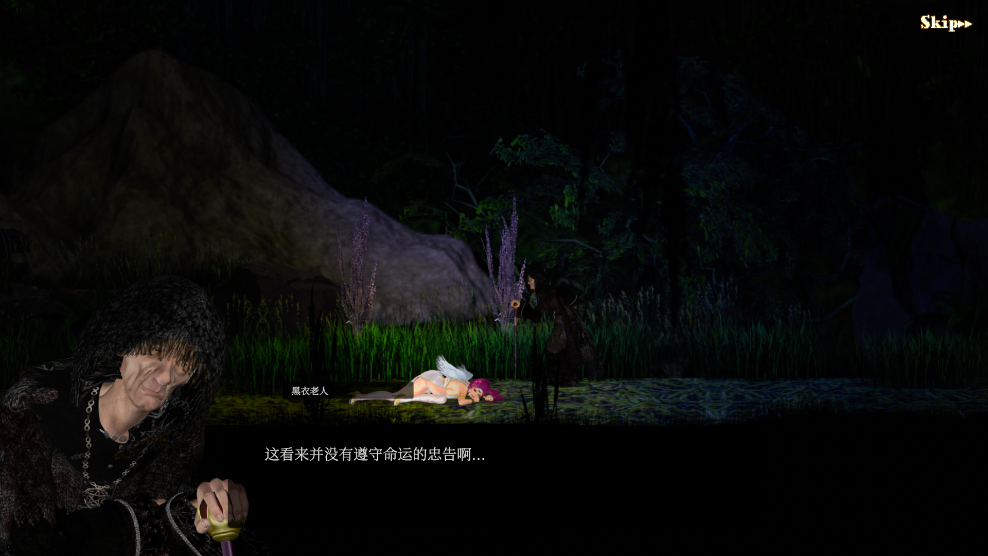 [ACT/汉化] 醇佰钕神与亡者之都2  GuiltyHell2 Part47b 官方忠闻版 [/12G/微云直连]