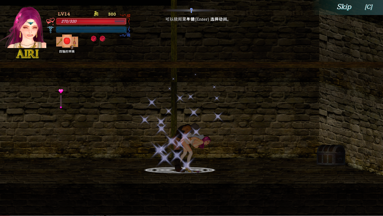 [ACT/汉化] 醇佰钕神与亡者之都2  GuiltyHell2 Part47b 官方忠闻版 [/12G/微云直连]