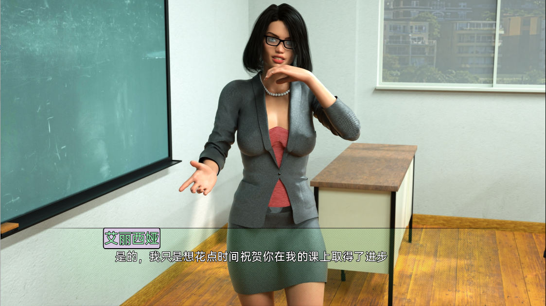 [SLG/汉化] 69号工寓 Apartment 69 v0.09 PC+安卓汉化版 [/4.2G/微云直连]