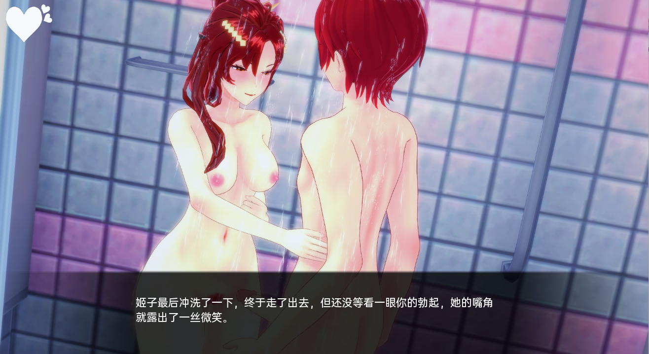[SLG/汉化] 船长 舰长 CaptainVRse Part 1+Part 2 v1.2 PC+安卓汉化版 [/9.9G/微云直连]
