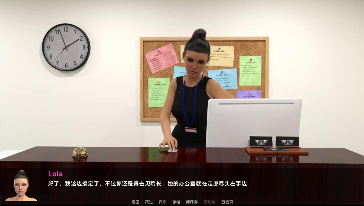 [SLG/汉化] 掌握分红盒紫 Mastering The Pink Box 0.10 PC+安卓汉化版 [/4.4G/微云直连]