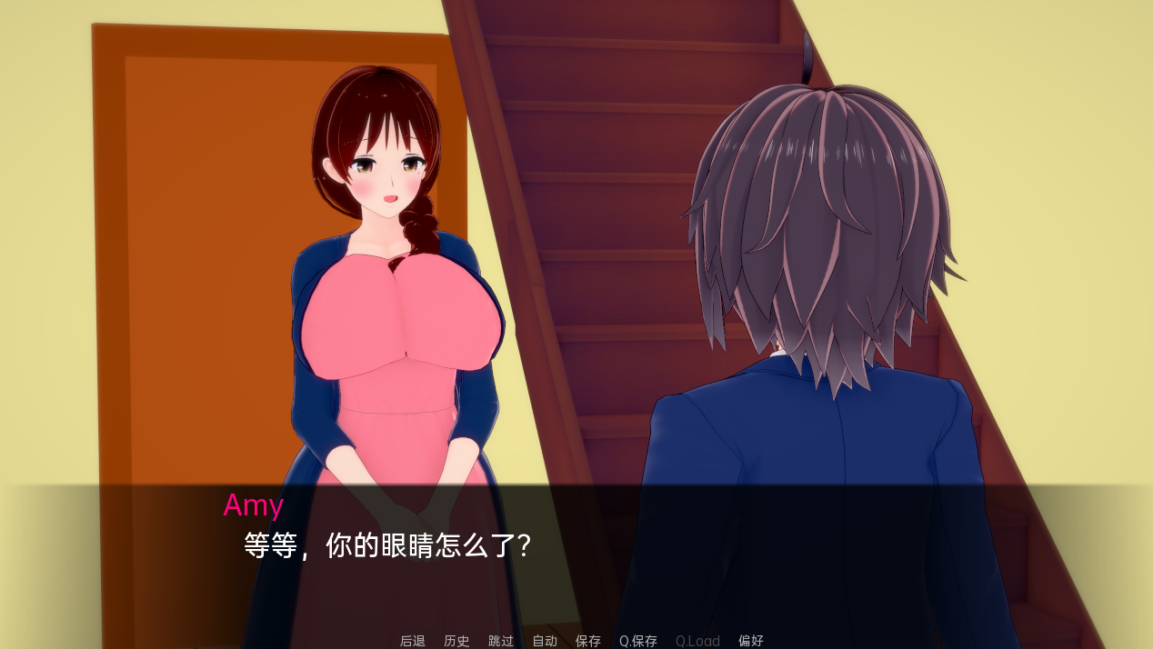 [SLG/汉化] 魅磨把细 长达问题 Succubus Trick Grown Up Problem V0.9.2 PC+安卓汉化版 [/3.8G/微云直连]