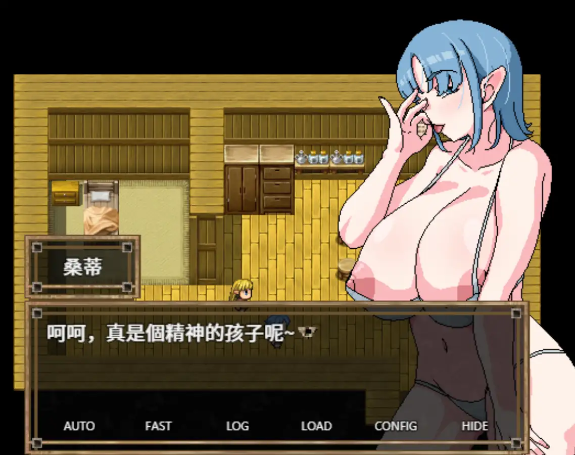 [RPG/汉化] 京灵村地城仁仪式 1.0 汉化版 [/300M/微云直连]