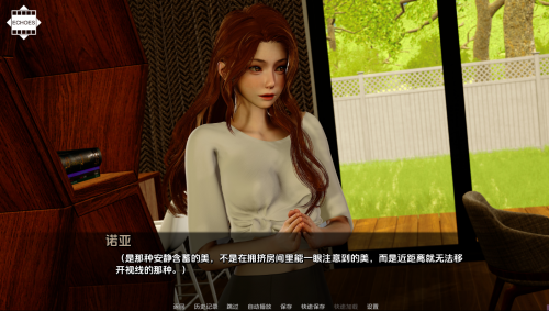 wechat_2025-10-07_193115_0358446804c5a77bd5d.png