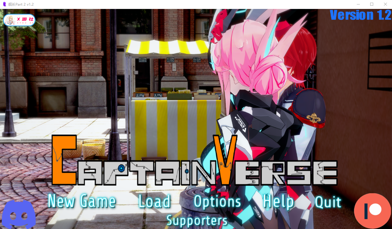 [SLG/汉化] 船长 舰长 CaptainVRse Part 1+Part 2 v1.2 PC+安卓汉化版 [/9.9G/微云直连]