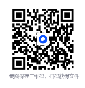-2025-10-10-164134.png