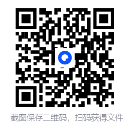 -2025-10-10-164438.png