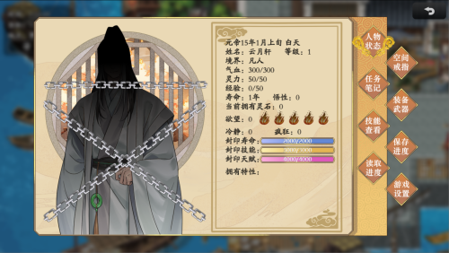 224703ameq27uxjj27exkk3a4691f8ae2eb74b.png