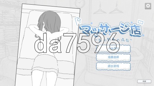 3-188d3c0b990dae644.jpg