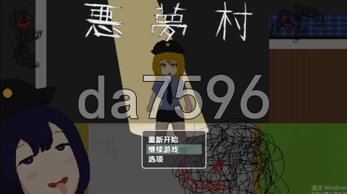 3-1dacce18d214b2db6.jpg
