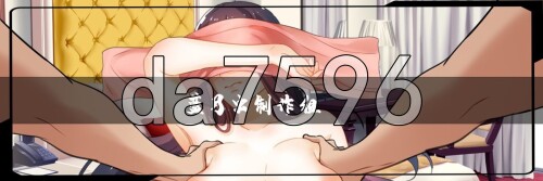 3-2e61a4b202bd37dab.jpg