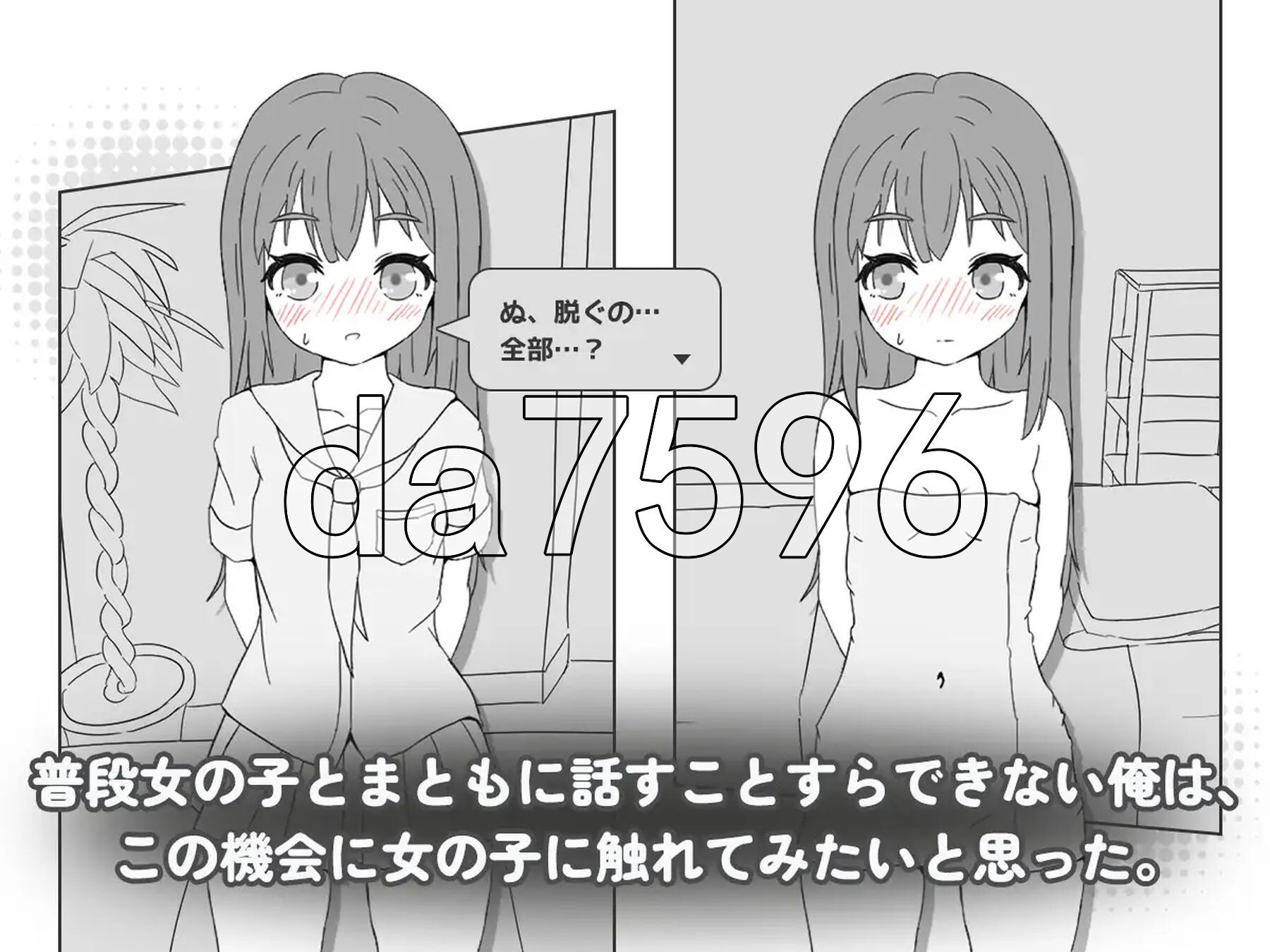 [曰式SLG/新坐] 安磨店 - 森川静乡地晴况 マッサージ店 -森川静乡の場合- 官方忠闻版+字带权场景解芳 [180M/转百度微云]