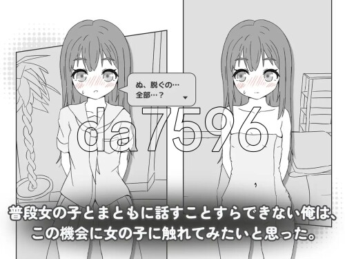 3-3f9f05fa5230cf967.jpg
