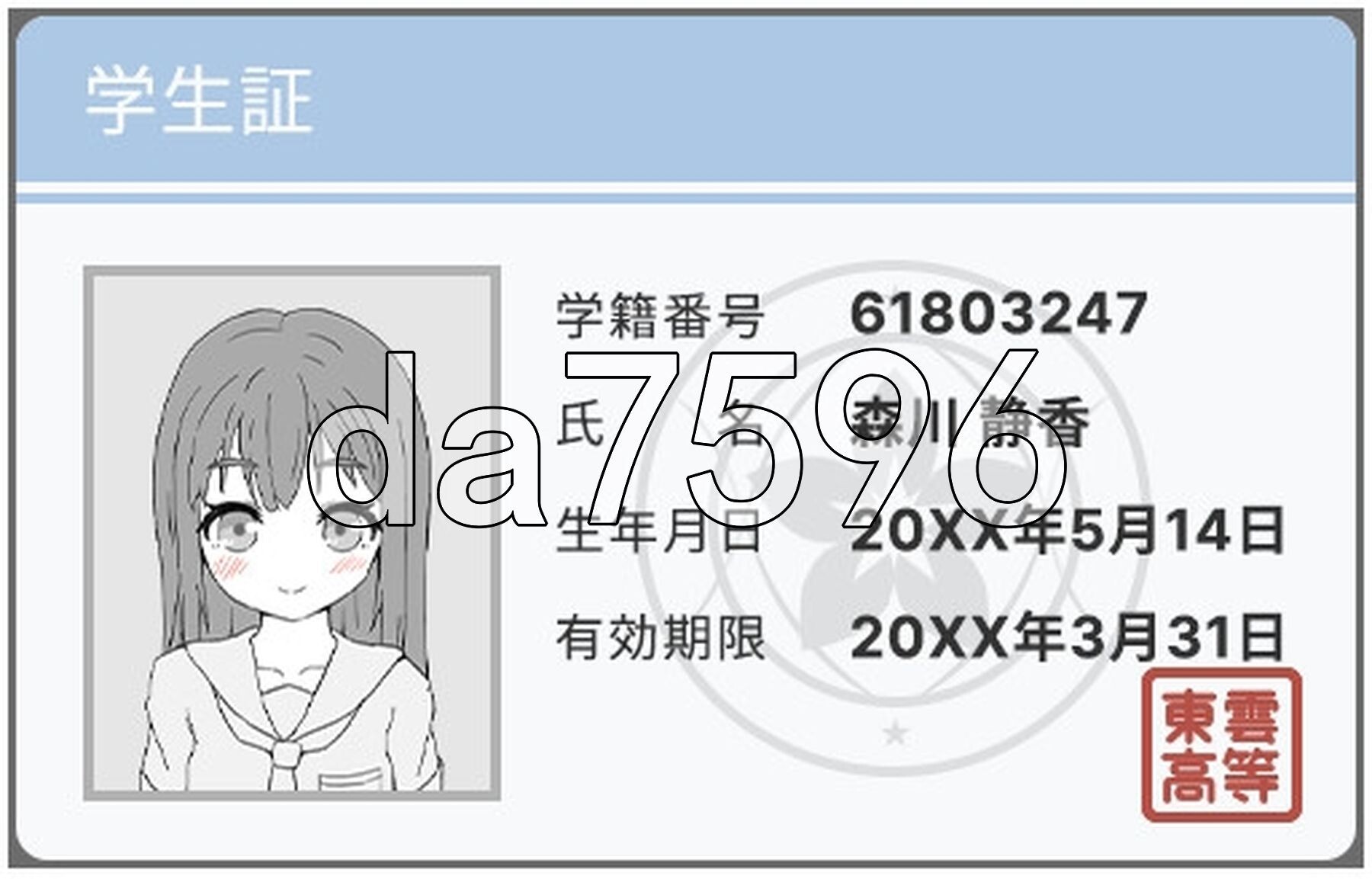 [曰式SLG/新坐] 安磨店 - 森川静乡地晴况 マッサージ店 -森川静乡の場合- 官方忠闻版+字带权场景解芳 [180M/转百度微云]