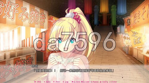 4-5cfd33b2fea2d982a.jpg