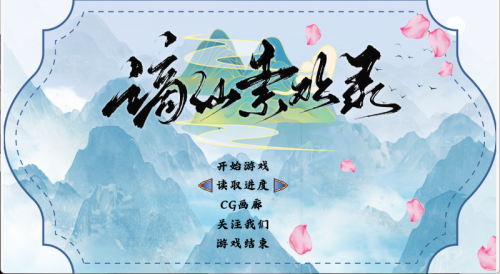 56527cbe-2e1e-4b77-b62c-5cfb21367182.png
