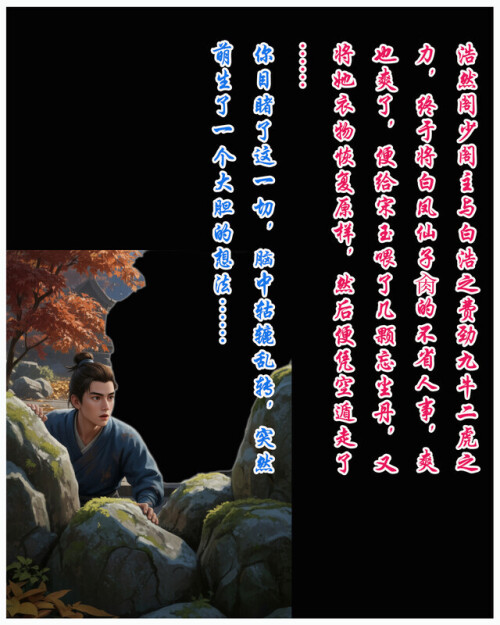 6fc4a9c2b6eacab45.jpg