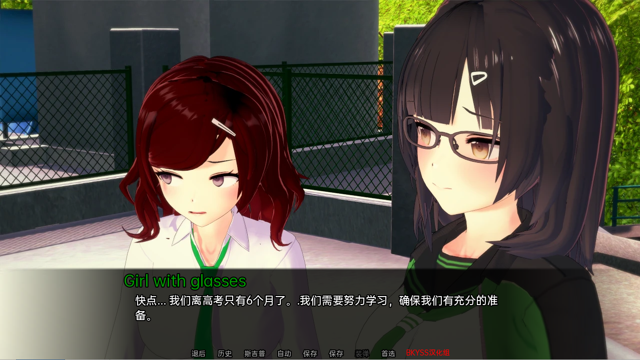 [SLG/汉化] 瑟遇之罪 银遇之罪 Lustful Sin v0.8.5a PC+安卓汉化版 [/4.3G/微云直连]