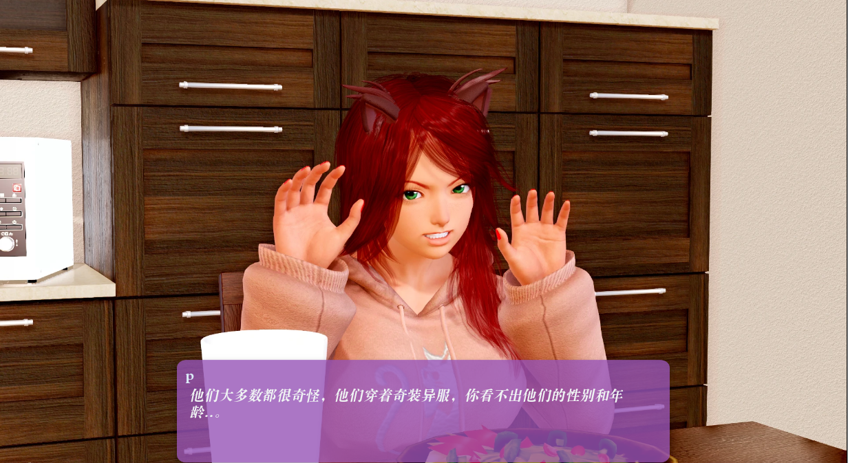 [SLG/汉化] 神密谷 Mystic Valley v0.29.5 PC+安卓汉化版 [/3G/微云直连]
