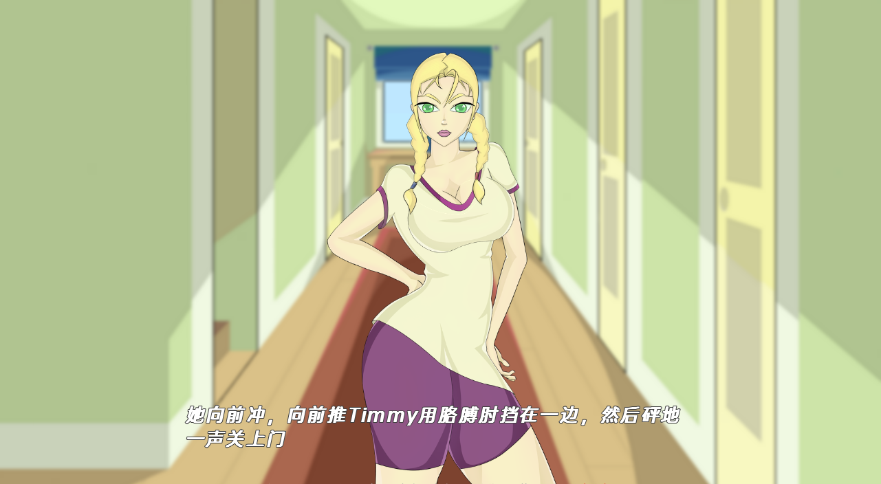 [SLG/忠闻] 鹅磨诅宙 Demon Curse v0.54 Public PC+安卓汉化版 [/1.5G/微云直连]