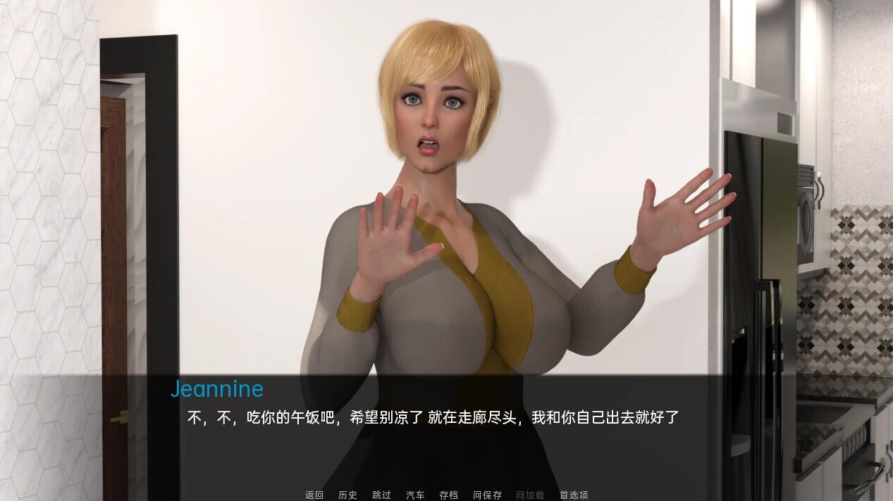 [SLG/忠闻] 认识新邻居 Meet_the_New_Neighbors-0.7 PC+安卓汉化版 [/1.5G/微云直连]