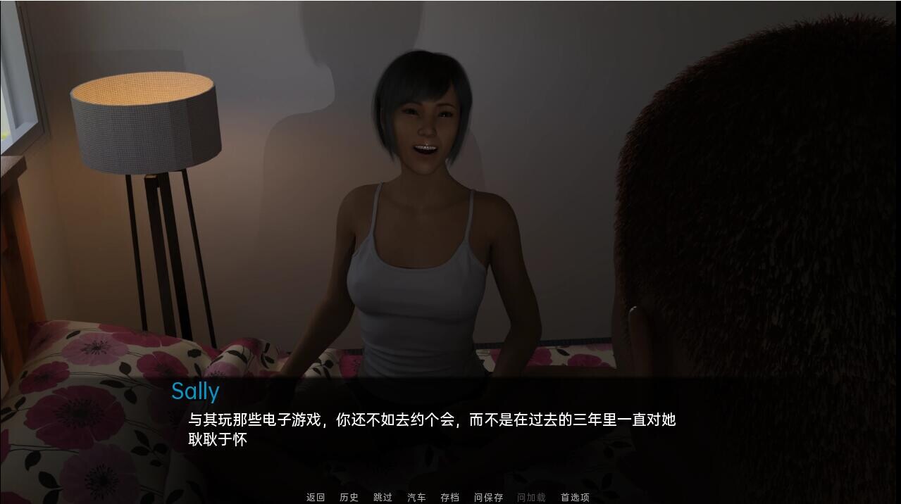 [SLG/忠闻] 认识新邻居 Meet_the_New_Neighbors-0.7 PC+安卓汉化版 [/1.5G/微云直连]
