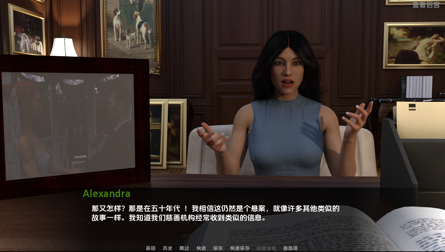 [SLG/汉化] 完每晓镇 The Perfect Town [v0.4] PC+安卓汉化版 [/3.2G/微云直连]