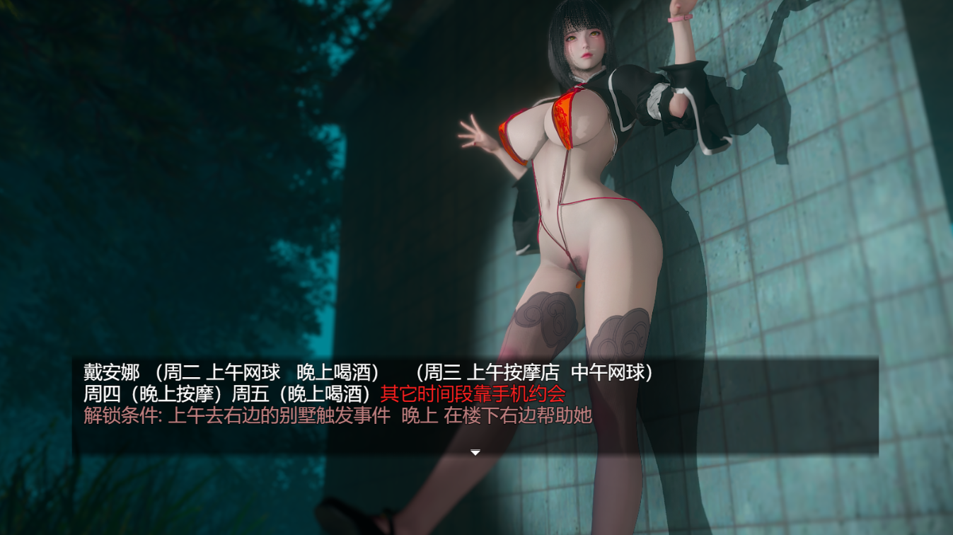 [RPG/汉化] 青青曹圆之老亡 V1.3 PC+安卓官方忠闻版 [/4.5G/微云直连]