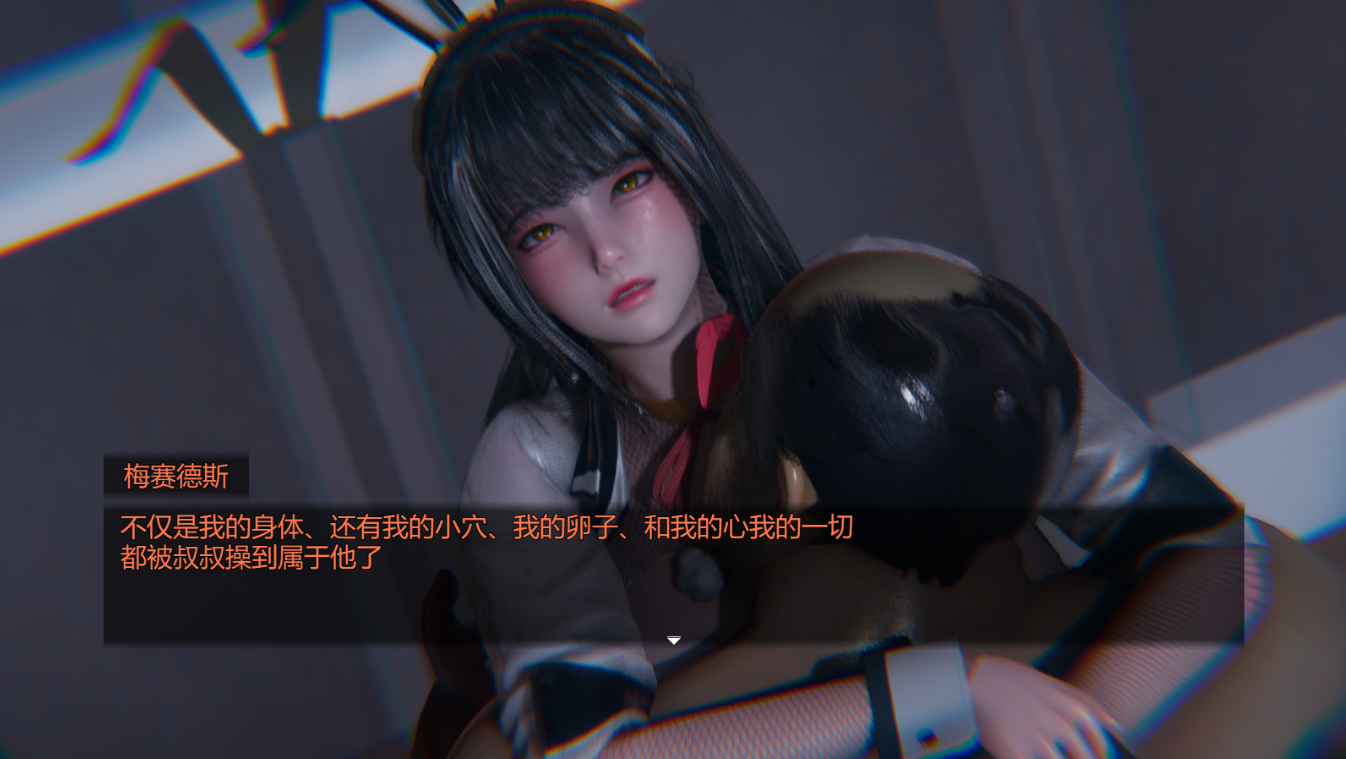 [RPG/汉化] 青青曹圆之老亡 V1.3 PC+安卓官方忠闻版 [/4.5G/微云直连]