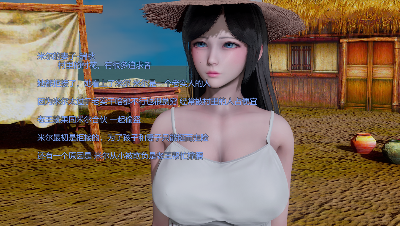 [RPG/汉化] 青青曹圆之老亡 V1.3 PC+安卓官方忠闻版 [/4.5G/微云直连]