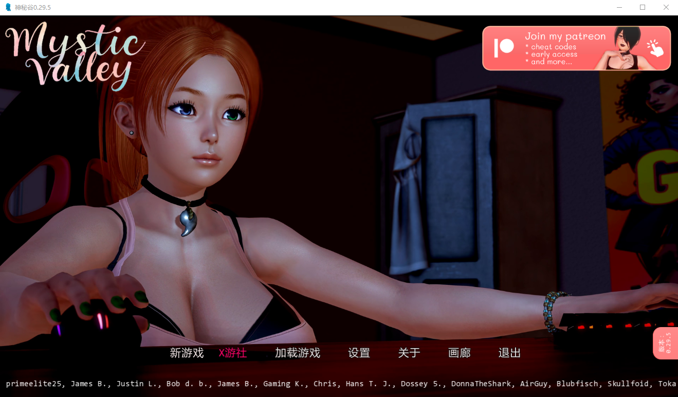 [SLG/汉化] 神密谷 Mystic Valley v0.29.5 PC+安卓汉化版 [/3G/微云直连]