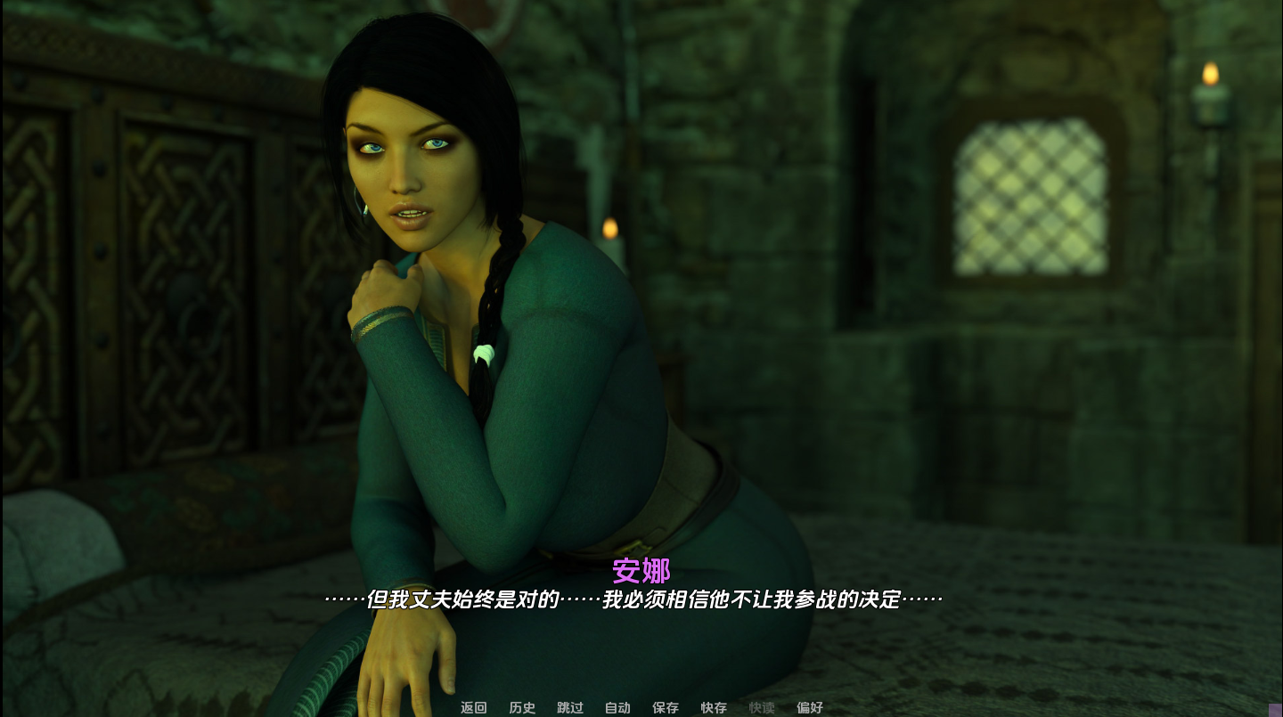 [SLG/汉化] 安娜地诅宙 Anna's Curse v1.0 PC+安卓AI汉化版 [/600M/微云直连]