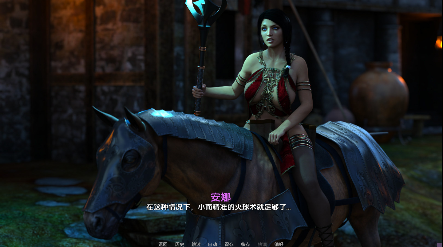 [SLG/汉化] 安娜地诅宙 Anna's Curse v1.0 PC+安卓AI汉化版 [/600M/微云直连]