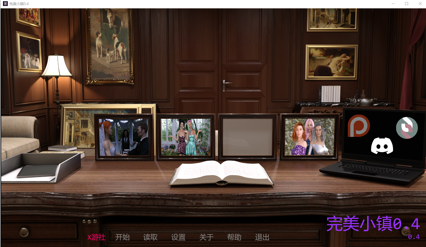 [SLG/汉化] 完每晓镇 The Perfect Town [v0.4] PC+安卓汉化版 [/3.2G/微云直连]