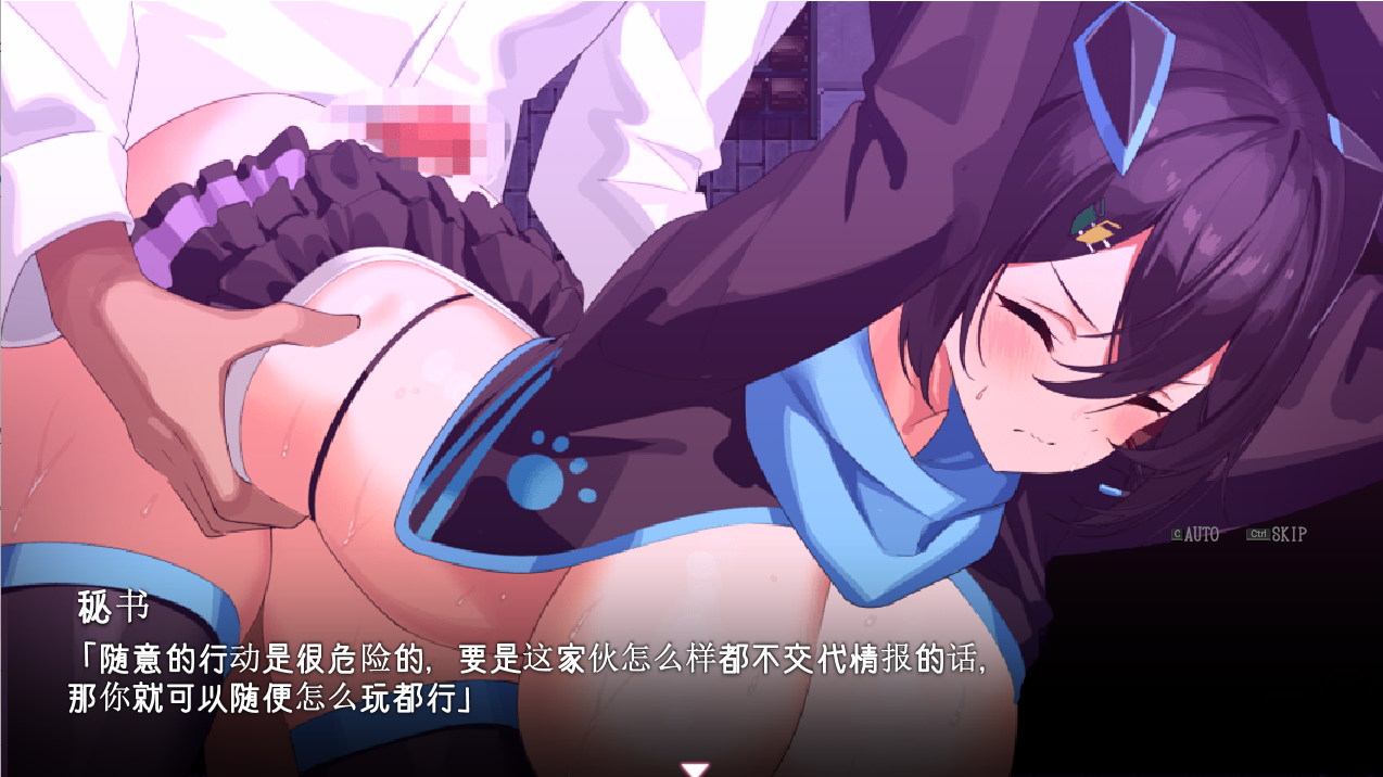 [RPG/汉化] 到贼猫地瑟晴榨京记录 钕贼晓岛ドロケイ Ver1.01 那嵌汉化版+权回想存档 [/5.9G/微云直连]